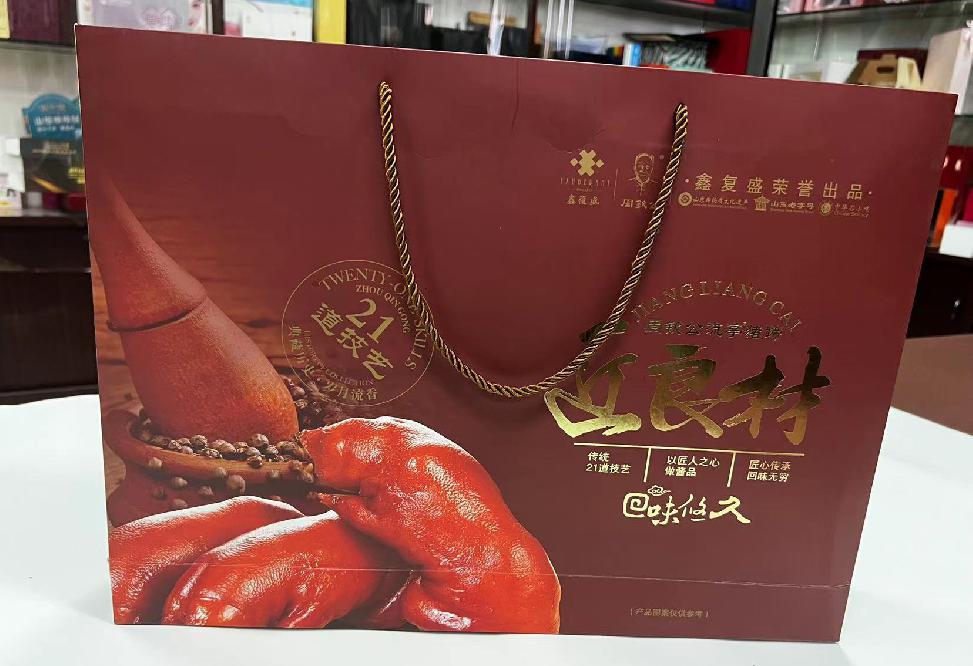 鲅鱼圈礼品盒定制